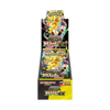 BOOSTER BOX(JP)