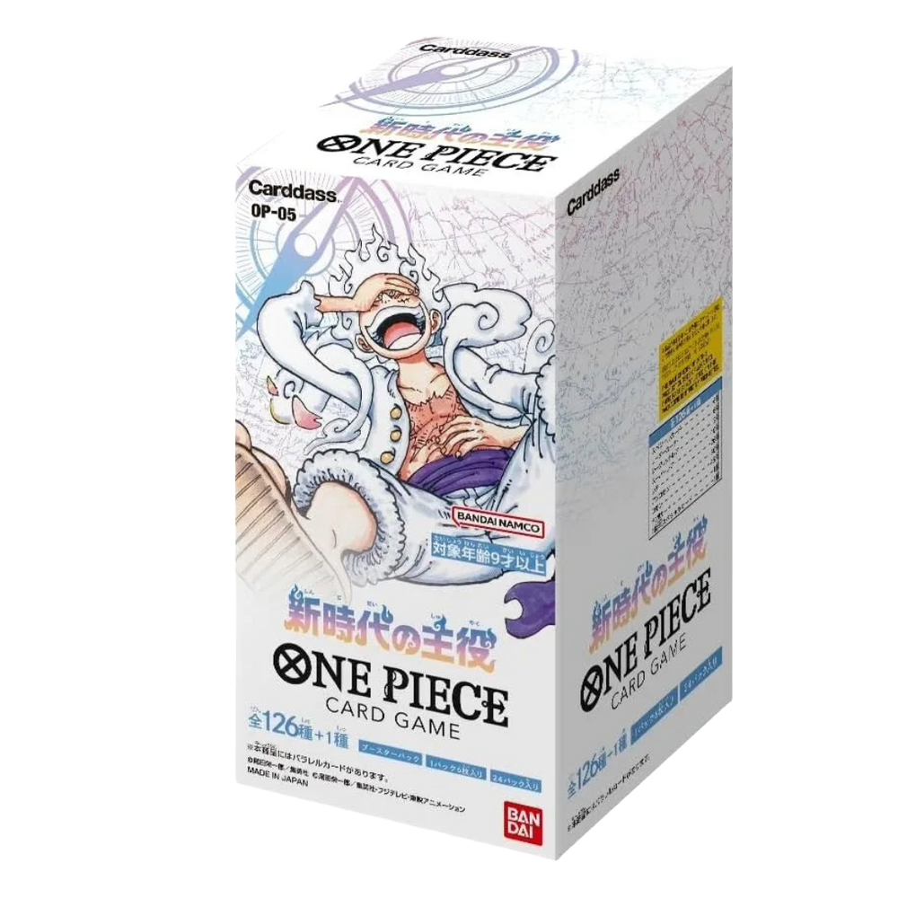 ONE PIECE- BOOSTER BOX(JP)