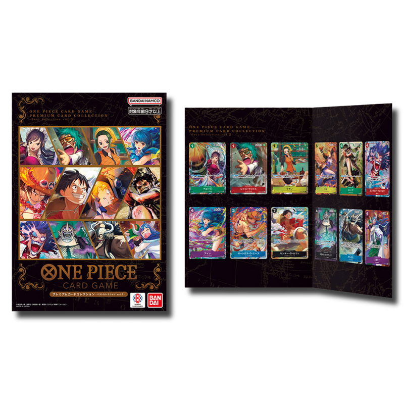 ONE PIECE - FOLDER