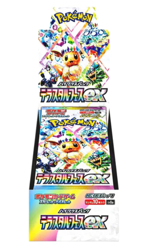 Booster box- Terastal Festival Jap