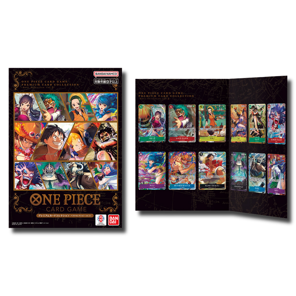 FOLDER-PREMIUM CARD COLLECTION-BEST SELECTION-VOL.3