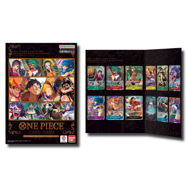 FOLDER-PREMIUM CARD COLLECTION-BEST SELECTION-VOL.3