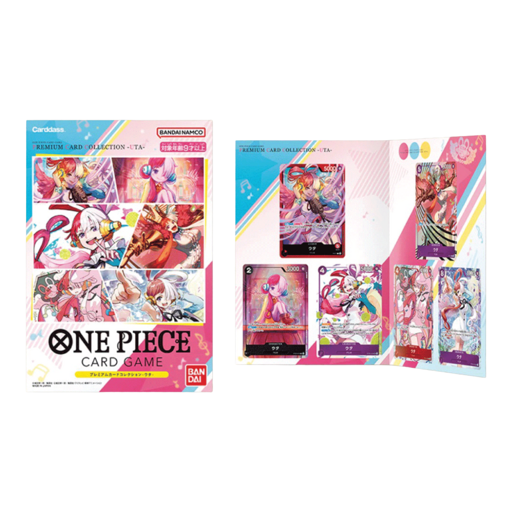 FOLDER-UTA COLLECTION