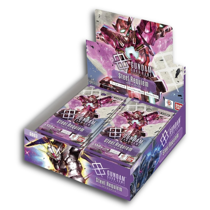 BOOSTER BOX-STEEL REQUIEM-GD-03