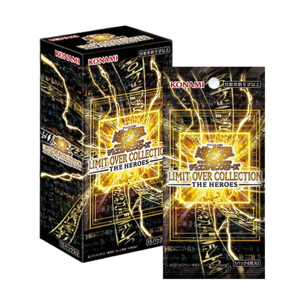 BOOSTER BOX-LIMIT OVER COLLECTION-THE HEROES(JAP)